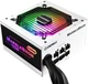 Zasilacz Enermax MarbleBron 82+ Modular, RGB 850W White - obraz 3