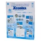 Игровой набор - кукольная кухня "Маленькая хозяюшка"-1, 27*9,5*34,5 см, голубой, пластик (26212B/R) - изображение 4