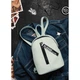 Женский рюкзак Sambag Valabi с лентой 24*19*10 см мятный - изображение 5