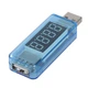 USB тестер Blue - зображення 5