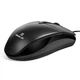 Мышка REAL-EL RM-211 USB Black - изображение 4
