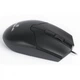 Мышка REAL-EL RM-208 USB Black - изображение 5