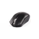 Мышка A4Tech G3-200NS Black (4711421938129) (256113) - изображение 1