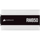 Corsair RM850 (CP-9020232) - зображення 3