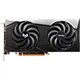 Sapphire Radeon RX 6600 XT NITRO+ (11309-01-20G) - изображение 1