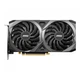Видеокарта MSI GeForce RTX 3060 Ti VENTUS 2X 8G OCV1 LHR - изображение 2
