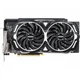 MSI Radeon RX 590 ARMOR 8G OC - изображение 2