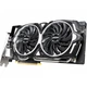 MSI Radeon RX 590 ARMOR 8G OC - изображение 3