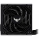 Блок питания ASUS TUF-GAMING-650B - изображение 7