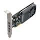 PNY Quadro P620 (VCQP620V2-PB) - изображение 5