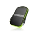 Silicon Power Armor A60 4 TB (SP040TBPHDA60S3K) - изображение 2