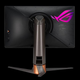 ASUS ROG Swift 360Hz PG259QN (90LM05Q0-B01370) - изображение 3
