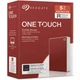 Seagate One Touch Red 5 TB (STKC5000403) - изображение 8