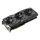 Видеокарта ASUS ROG STRIX-GTX1070-O8G-GAMING - изображение 2