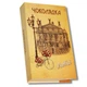 Коробка-Книга «Львовский Оперный театр» с конфетами 160г Чоколядка - изображение 2