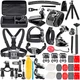 Набор аксессуаров AIRON 50в1 в кейсе ACK-40 для экшн-камер GoPro, AIRON, SONY, ACME, Xiaomi, SJCam, EKEN (69477915500051) - изображение 1