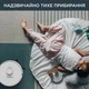 Робот-пылесос Rowenta X-PLORER Serie 75 S+ RR8587WH - изображение 9