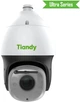 PTZ-камера Tiandy TC-A3563 44X/I/A 6-264 мм 5 Мп (6971849720883) - зображення 3