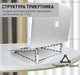 Підставка для ноутбука OfficePro LS530 Aluminium alloys Silver - изображение 15