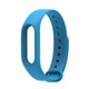 Силиконовый ремешок Primo для фитнес-браслета Xiaomi Mi Band 2 - Sky Blue - изображение 1