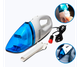 Автомобильный пылесос с зарядкой от прикуривателя Vacuum Cleaner DC 12V бело-синий 60W (lp-89801_104) - изображение 5