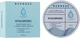 Увлажняющие гидрогелевые патчи под глаза - Mermade Hyaluronic Patch 60шт (966184-1316) - изображение 3