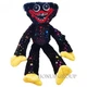 Мягкая игрушка монстрик Huggy Wuggy Poppy Playtime блестящий Хаги Ваги с липучками на руках черный 44 см NEW 225190005 - изображение 3