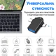 Подвійний OTG адаптер USB 3.0 на Type-C + MicroUSB, перехідник для смартфона/ноутбука Addap UA2MIX-01, 5 Гбіт/с - зображення 8