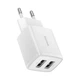 Мережевий зарядний пристрій Baseus Compact 10.5W 2xUSB-A White (CCXJ010202) - зображення 1