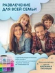 Термомозаїка МЕГА kiddiboom 18000 намистин, 20 кольорів - зображення 4