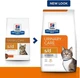 Сухой корм Hill's Prescription Diet s/d Urinary Care для кошек курицей 1.5 кг - изображение 2