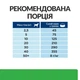 Сухой корм Hill's Prescription Diet r/d Weight Loss для собак курицей 10 кг - изображение 8