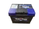 Автомобильный аккумулятор Volthor 60 Ah/12V Ultra 600A (0) - изображение 1