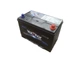 Автомобильный аккумулятор Volthor 95 Ah/12V Ultra Asia 850A (0) - изображение 2