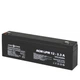 Акумулятор AGM LogicPower LPM 12V - 2.3 Ah - зображення 1