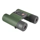 Бінокль Kowa SV II 10x25 (12263) - изображение 4