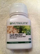 Блокатор углеводов для похудения Amway Nutrilite Carb Blocker 90 таблеток - изображение 6
