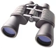 Бінокль Bresser Hunter 8-24x50 (1162450) - изображение 1