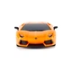 Радіокерована автомодель Lamborghini Aventador lp 700-4 Orange - зображення 5
