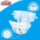 Подгузники GOO.N Plus для детей 12-20 кг (размер Big (XL), на липучках, унисекс, 84 шт) - изображение 5