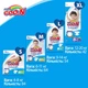 Подгузники GOO.N Plus для детей 12-20 кг (размер Big (XL), на липучках, унисекс, 84 шт) - изображение 11