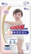 Подгузники GOO.N Plus для детей 9-14 кг (размер L, на липучках, унисекс, 108 шт) - изображение 1
