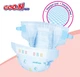 Подгузники GOO.N Plus для детей 12-20 кг (размер Big (XL), на липучках, унисекс, 168 шт) - изображение 13