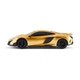 Ігровий автомобіль на Mclaren 675lt Gold KS Drive KD119189 - зображення 1