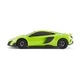 Радиоуправляемая автомодель Mclaren 675LT Green - изображение 4