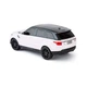 Игровой автомобиль на р/у Land Rover Range Rover Sport White KS Drive KD119188 - изображение 3