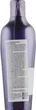 Шампунь восстанавливающий для волос Daeng Gi Meo Ri Vitalizing Shampoo 145 мл - изображение 2