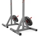 Стойки для штанги регулируемые WCG PRO RG 200 88-158 см серые - изображение 6
