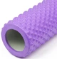 Массажный ролик Wealis Grid Roller Light 33 см фиолетовый (роллер, валик, цилиндр для МФР и йоги, массажер для спины, ног, рук, шеи) ws-33-fio - изображение 2