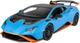 Машинка Rastar Lamborghini Huracan STO 1:14 (4540036) - зображення 1